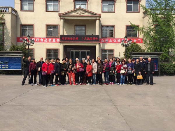 鄭州俏樂(lè)一族公司組團(tuán)到公司參觀